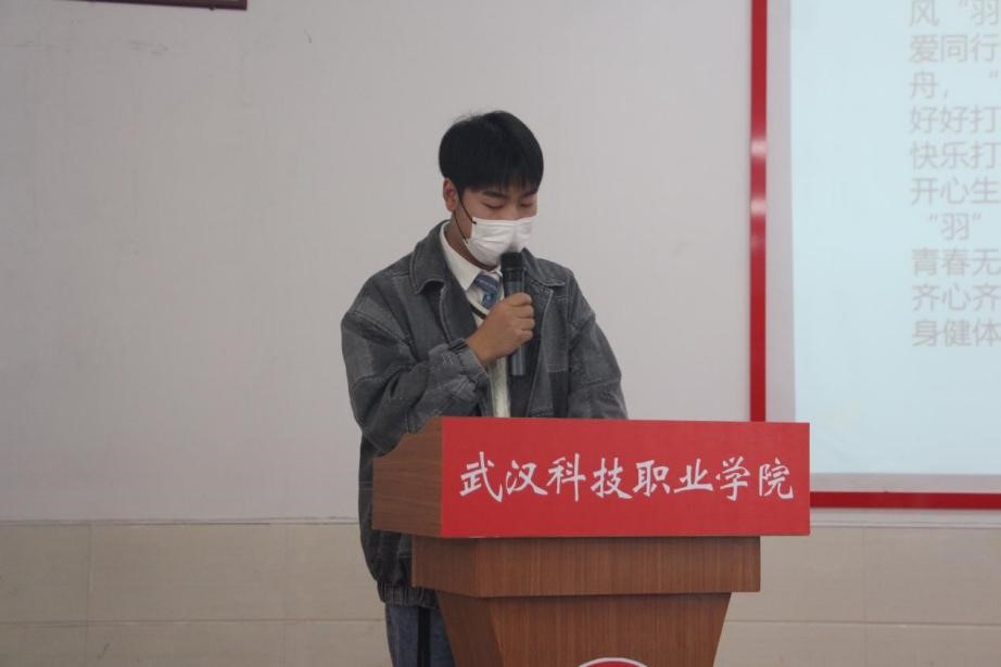 我院2021年度團(tuán)學(xué)干部述職評(píng)議大會(huì)順利召開(kāi)