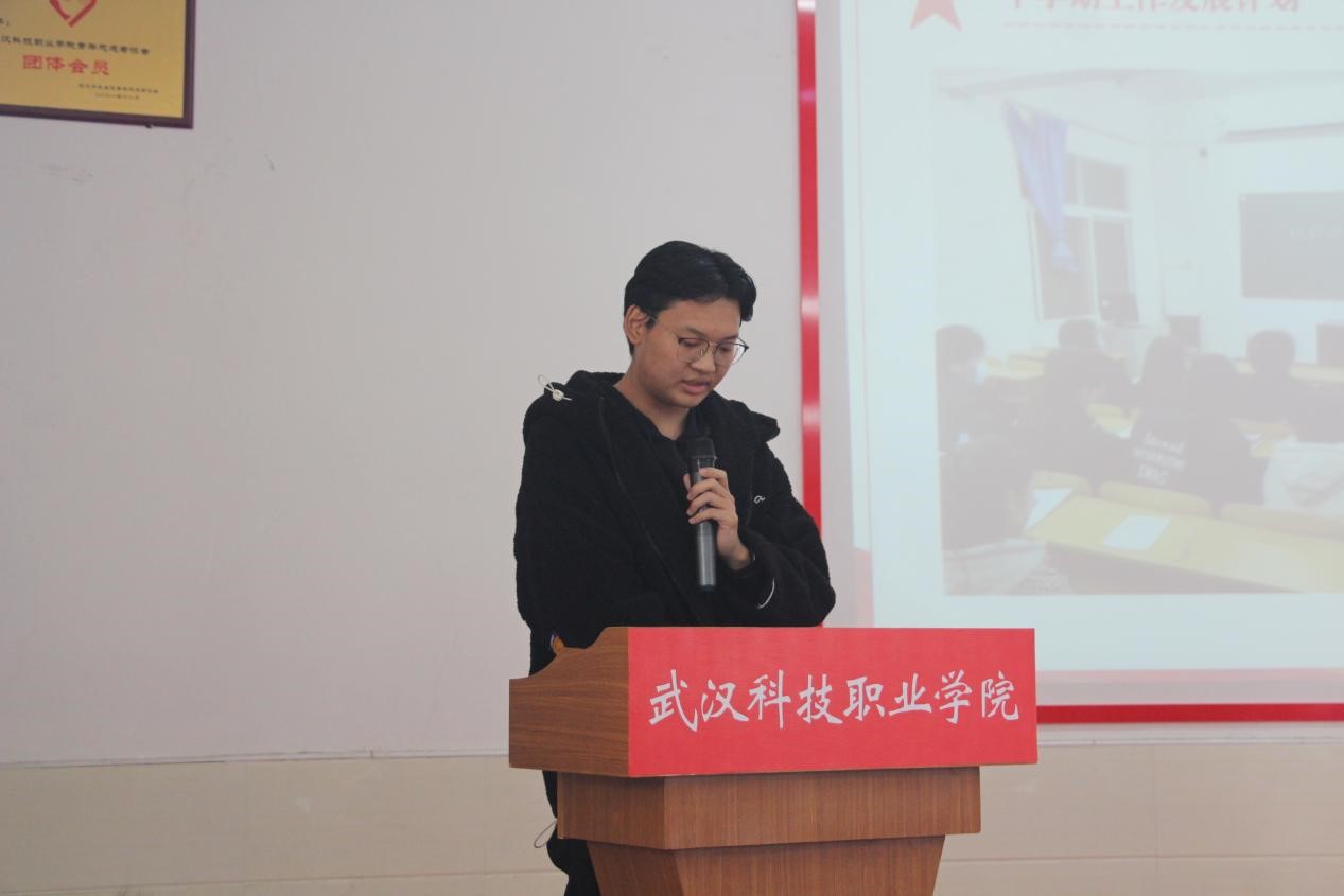 我院2021年度團(tuán)學(xué)干部述職評(píng)議大會(huì)順利召開(kāi)