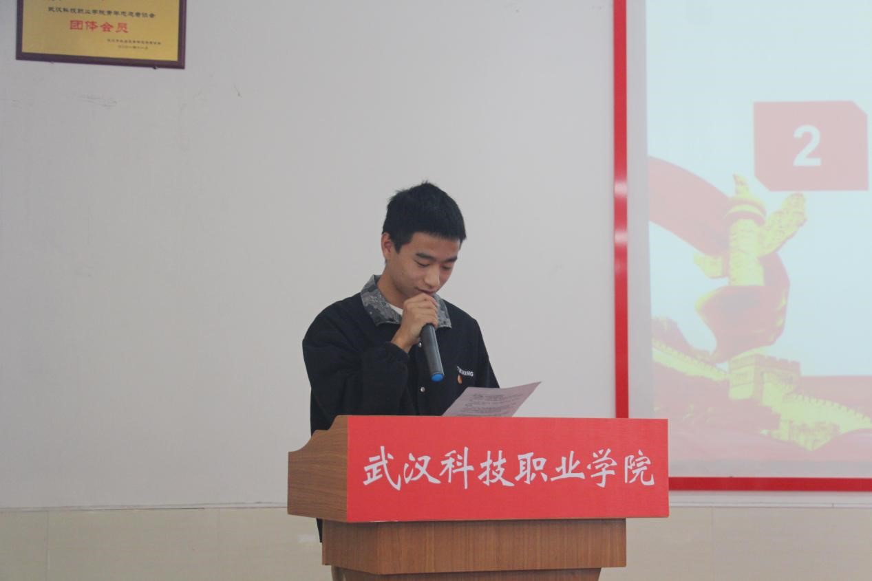 我院2021年度團(tuán)學(xué)干部述職評(píng)議大會(huì)順利召開(kāi)