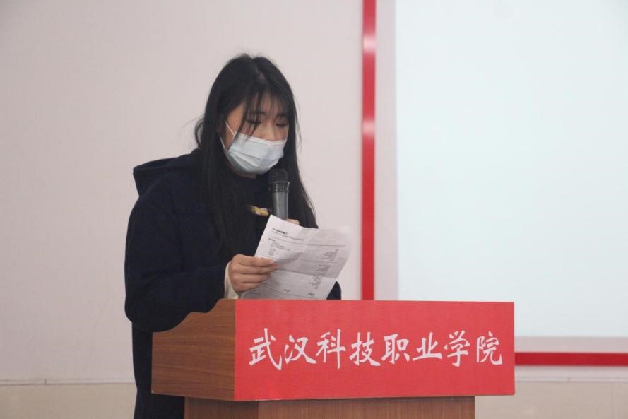 我院2021年度團(tuán)學(xué)干部述職評(píng)議大會(huì)順利召開(kāi)