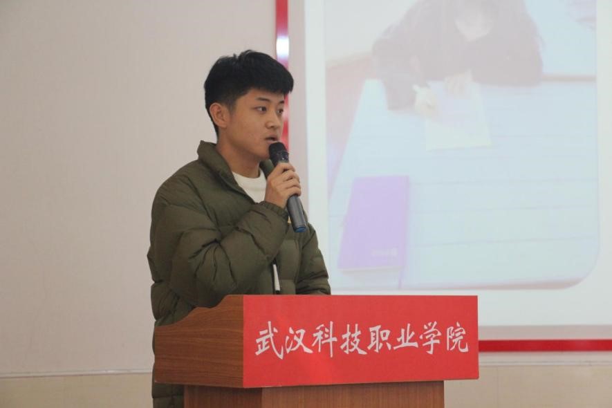 我院2021年度團(tuán)學(xué)干部述職評(píng)議大會(huì)順利召開(kāi)