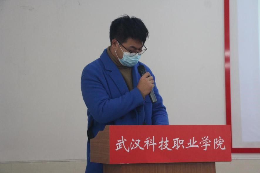 我院2021年度團(tuán)學(xué)干部述職評(píng)議大會(huì)順利召開(kāi)
