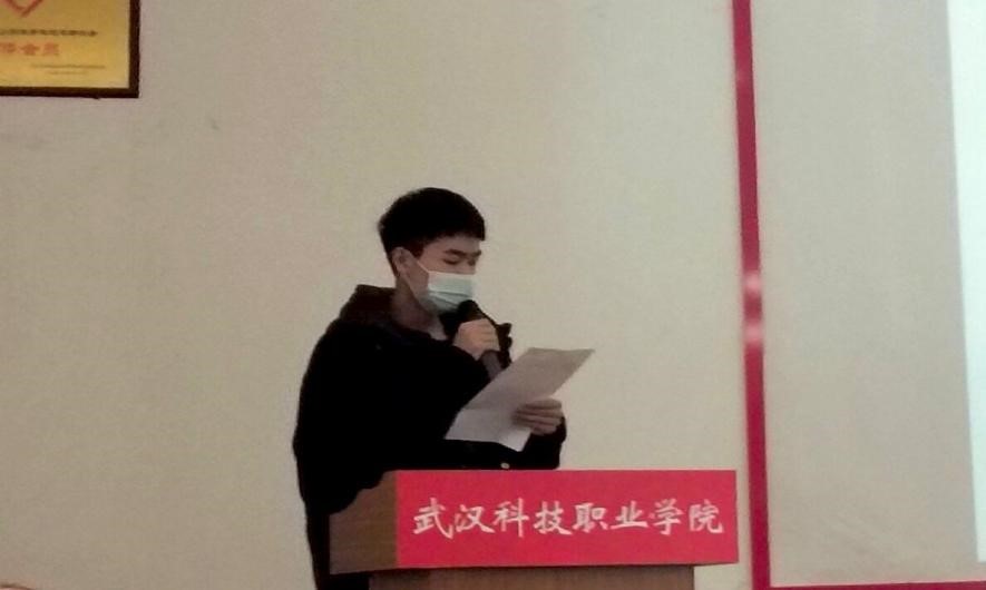 我院2021年度團(tuán)學(xué)干部述職評(píng)議大會(huì)順利召開(kāi)