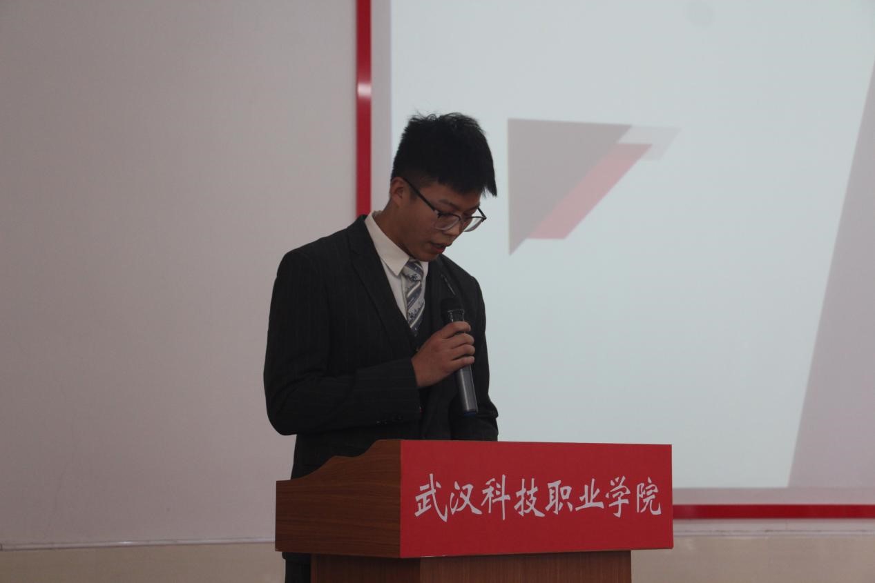 我院2021年度團(tuán)學(xué)干部述職評(píng)議大會(huì)順利召開(kāi)