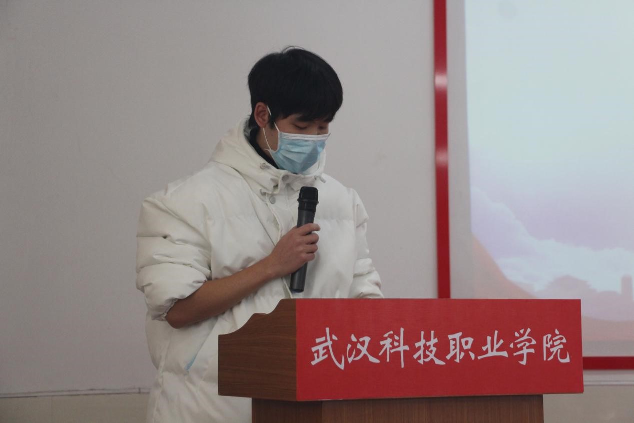 我院2021年度團(tuán)學(xué)干部述職評(píng)議大會(huì)順利召開(kāi)
