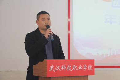 我院2021年度團(tuán)學(xué)干部述職評(píng)議大會(huì)順利召開(kāi)