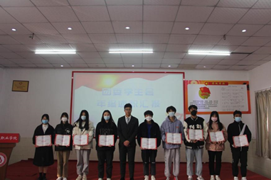 我院2021年度團(tuán)學(xué)干部述職評(píng)議大會(huì)順利召開(kāi)