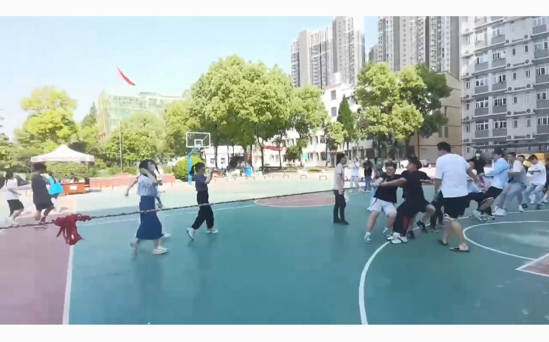 師生趣味運動會