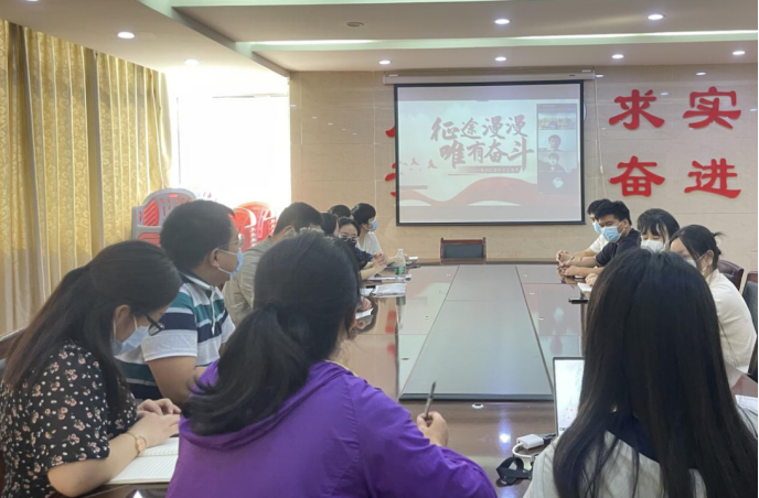 學院黨委召開2022屆畢業生黨員“最后一堂黨課 學院黨委召開2022屆畢業生黨員“最后一堂黨課