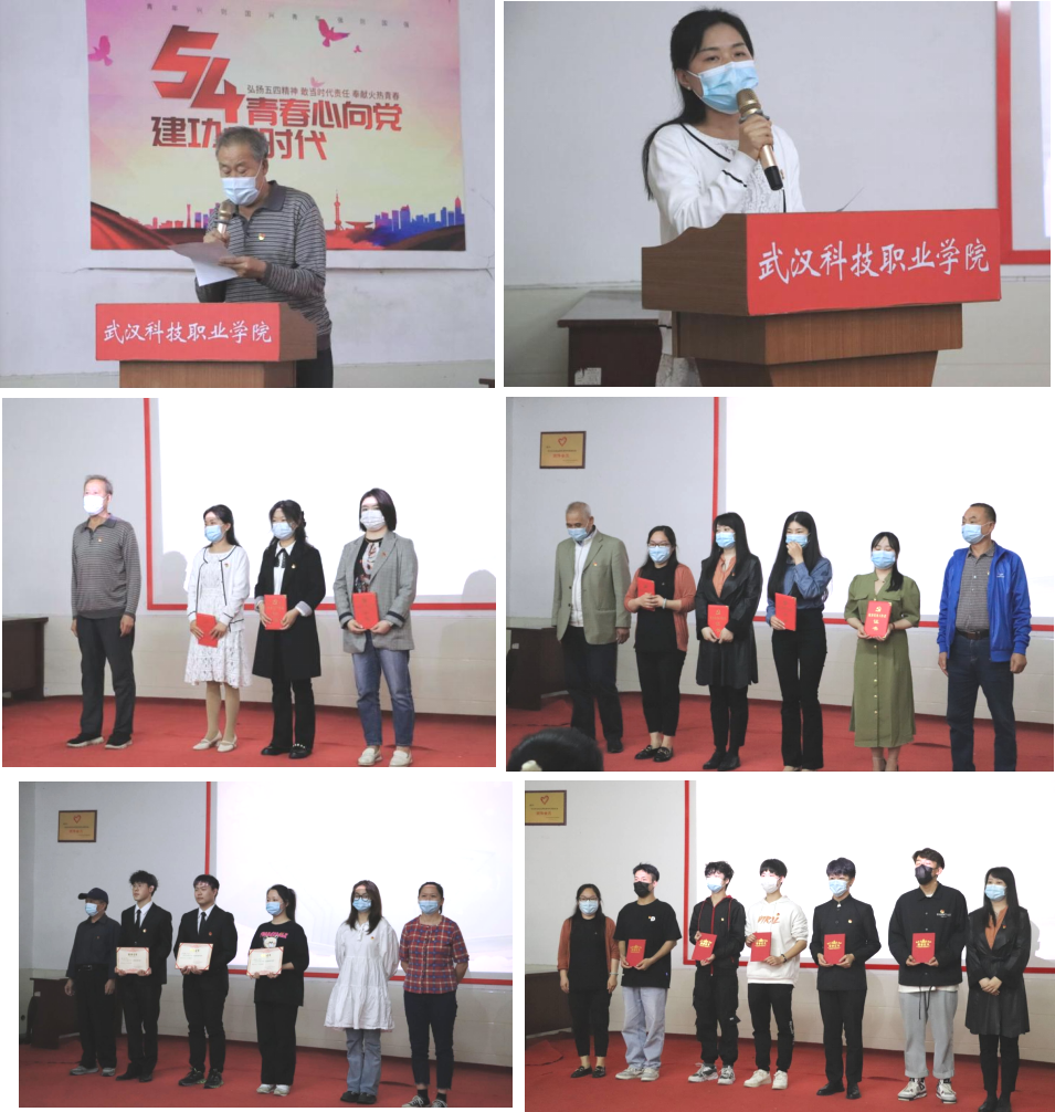 我院隆重舉行慶祝建黨101周年“七一”表彰 大會(huì)暨文藝匯演 我院隆重舉行慶祝建黨101周年“七一”表彰 大會(huì)暨文藝匯演