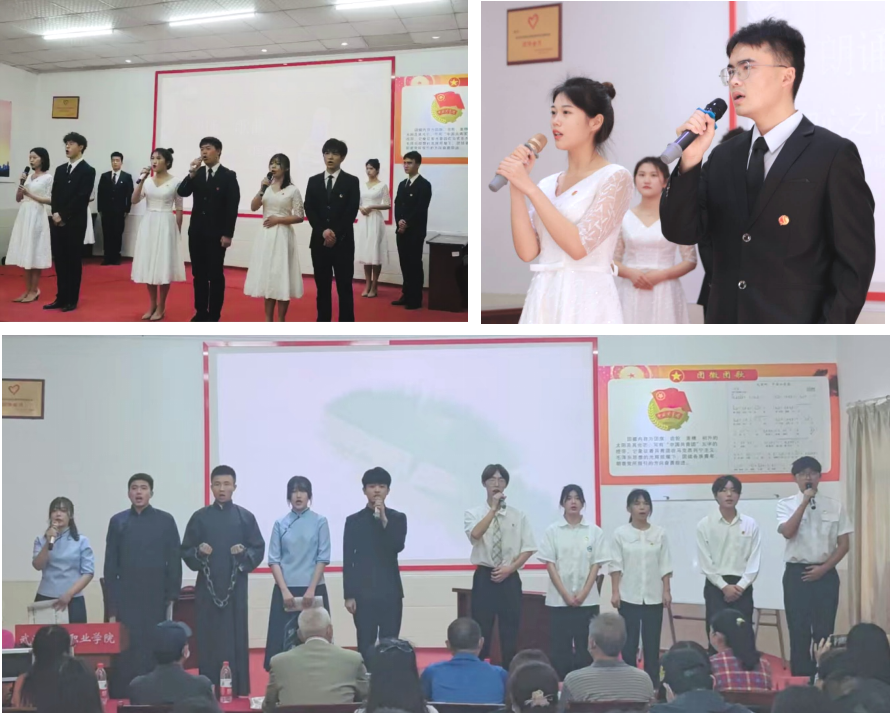我院隆重舉行慶祝建黨101周年“七一”表彰 大會(huì)暨文藝匯演 我院隆重舉行慶祝建黨101周年“七一”表彰 大會(huì)暨文藝匯演