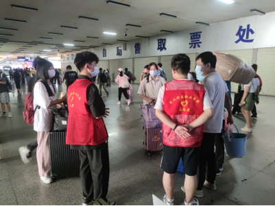 滿“新”歡喜，筑夢起航！
